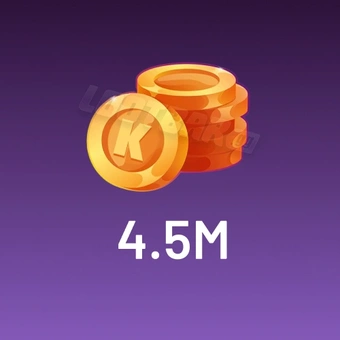 4.5M Kamas | Dofus Kamas