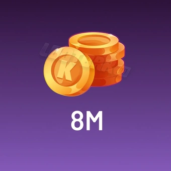 8M Kamas | Dofus Kamas