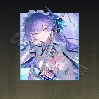 Cantarella Guaranteed Bundle | Wuthering Waves