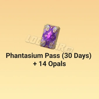 Phantasium Pass (30 Days) + 14 Opals