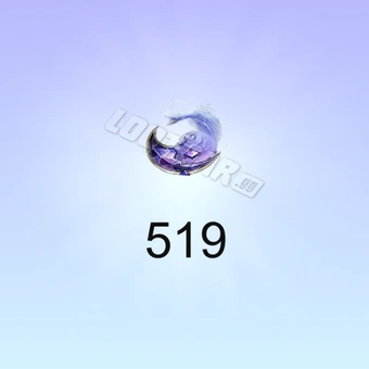 499+20 Moonflow | Silver and Blood