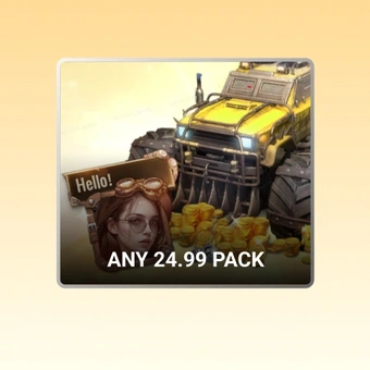 任何 24.99 禮包 | LastZ: 倖存者逃亡