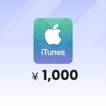 Tarjeta de regalo de iTunes 1000 JPY | Tarjeta de regalo de iTunes JP