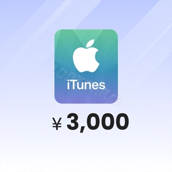 Tarjeta de regalo de iTunes 3000 JPY | Tarjeta de regalo de iTunes JP