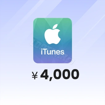 Tarjeta de regalo de iTunes 4000 JPY | Tarjeta de regalo de iTunes JP