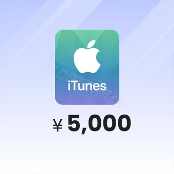 Tarjeta de regalo de iTunes 5000 JPY | Tarjeta de regalo de iTunes JP