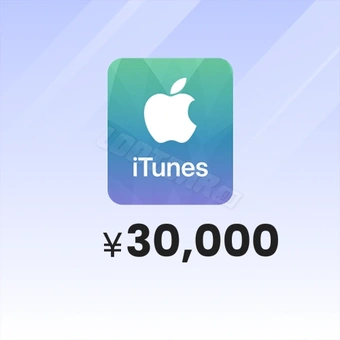 Tarjeta de regalo de iTunes 30000 JPY | Tarjeta de regalo de iTunes JP