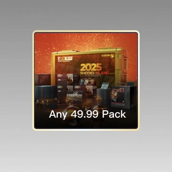 Cualquier paquete de 49.99 | Arknights