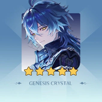 Flins Guaranteed Bundle | Genshin Impact