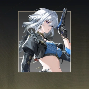 Galbrena Guaranteed Bundle | Wuthering Waves