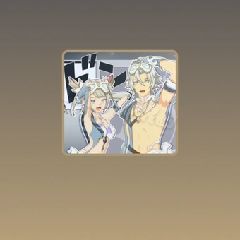 Solsticera Guaranteed Bundle | Blue Protocol: Star Resonance