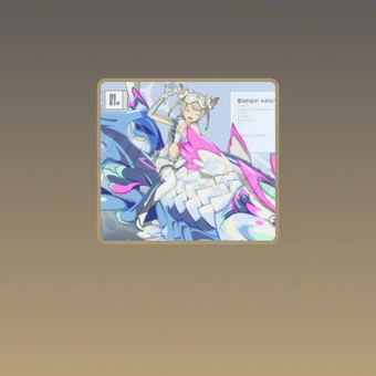 Shimmering Beautifish Guaranteed Bundle | Blue Protocol: Star Resonance