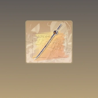 Weapon of Nocturnal Trickery | Blue Protocol: Star Resonance