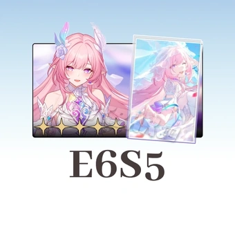 E6S5 Guaranteed Bundle