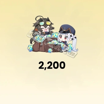 2 200 Lumina Stellanite | Stella Sora