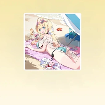 Lumière du Soleil Persistante | Stella Sora