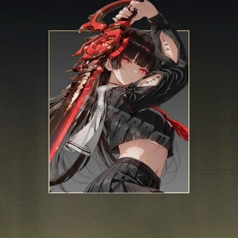 Chisa Guaranteed Bundle