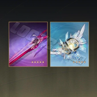 Signature Weapon Guaranteed Bundle