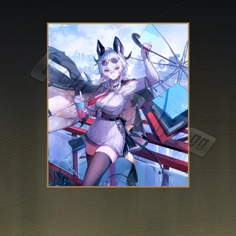 Zani Outfit Guaranteed