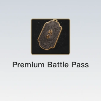 تذكرة المعركة المميزة | Where Winds Meet