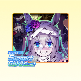 100 Draws Support Card | Umamusume: Pretty Derby