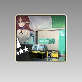 Cualquier Pack de 0.99 | Arknights