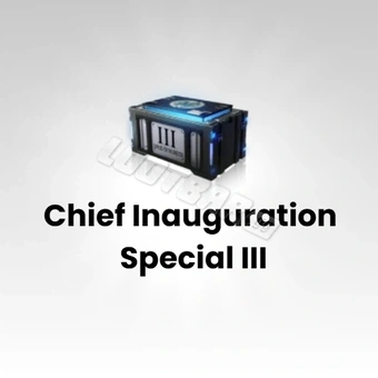 チーフ就任記念スペシャル III | 無期迷途