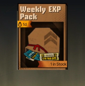 Pack EXP Hebdomadaire | Limbus Company