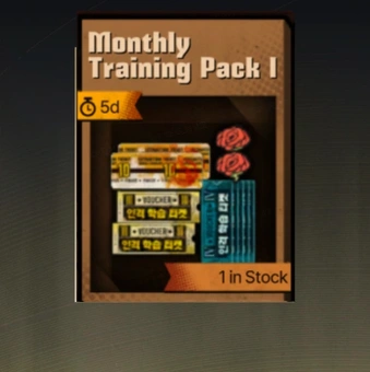 Pack d'entraînement mensuel Ⅰ | Limbus Company