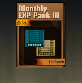 Pack EXP Mensuel Ⅲ | Limbus Company