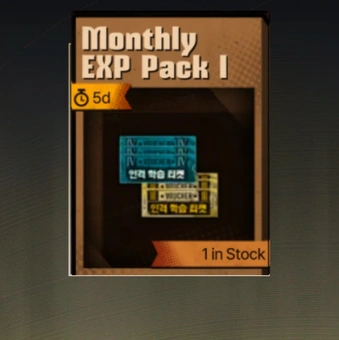 Pack EXP Mensuel Ⅰ | Limbus Company