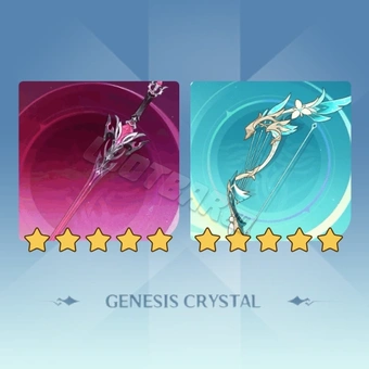 Signature Weapon Guaranteed Bundle