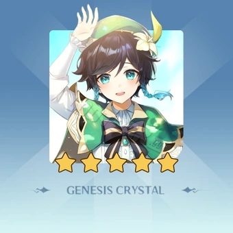 Venti Guaranteed Bundle