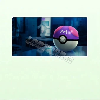 Masterwork Research: A Precious Catch | Pokémon Go