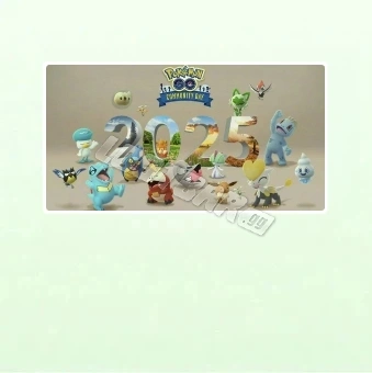 December Community Day 2025 Ticket | Pokémon Go