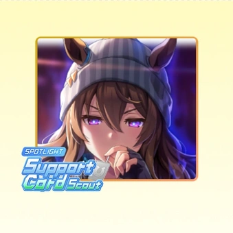 100 Sorteos de Tarjeta de Soporte | Umamusume: Pretty Derby