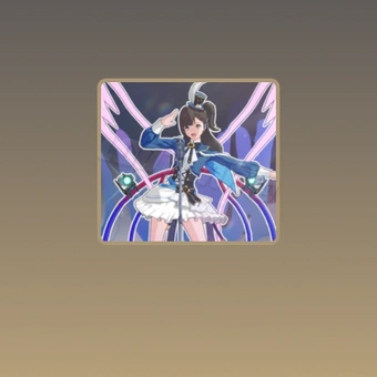 暮光階段保證包 | 藍色協議：星痕共鳴