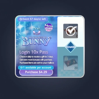 MEGA! 2.5th Anniversary Login Pass | BrownDust2