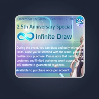 2.5th Anniversary Special Infinite Draw | BrownDust2