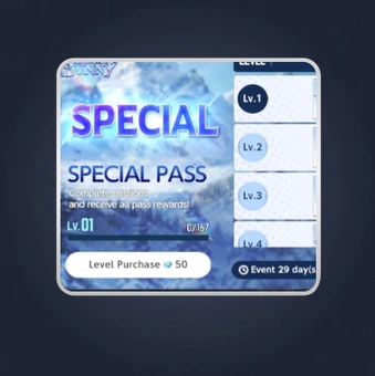 Special Season Pass | BrownDust2