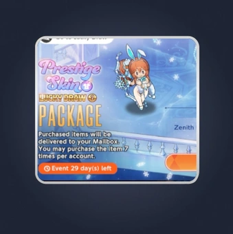 Prestige Skin Lucky Draw Package | BrownDust2