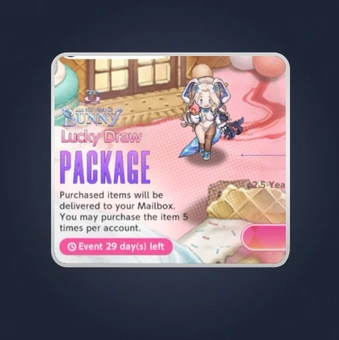 2.5th Anniversary! Lucky Draw Package | BrownDust2