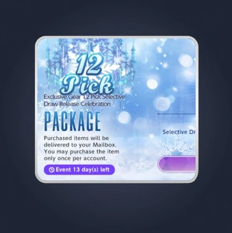 Exclusive Gear 12pick Selective Draw Release Celebration Package | BrownDust2