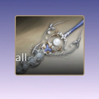 Halcyon Gracefall | Duet Night Abyss