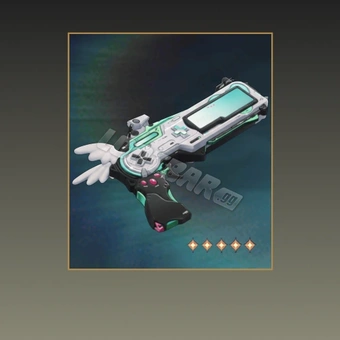 Signature Weapon Guaranteed Bundle | Wuthering Waves