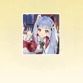 The Gift of Falling Snow | Stella Sora