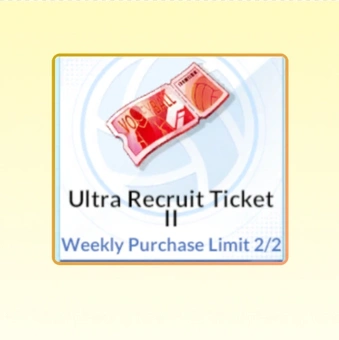 Ultra Recruit Ticket II | HAIKYU!! FLY HIGH (SEA)