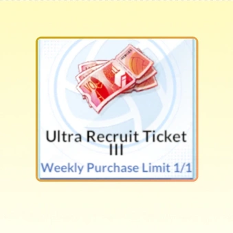 Ultra Recruit Ticket III | HAIKYU!! FLY HIGH (SEA)