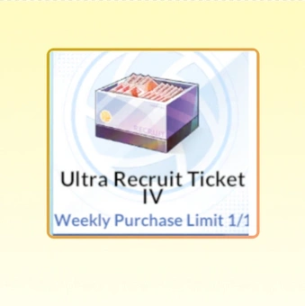 Ultra Recruit Ticket IV | HAIKYU!! FLY HIGH (SEA)
