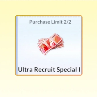 Ultra Recruit Special Ⅰ | HAIKYU!! FLY HIGH (SEA)